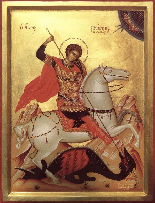 sveti georgije djordje hramikona.jpg