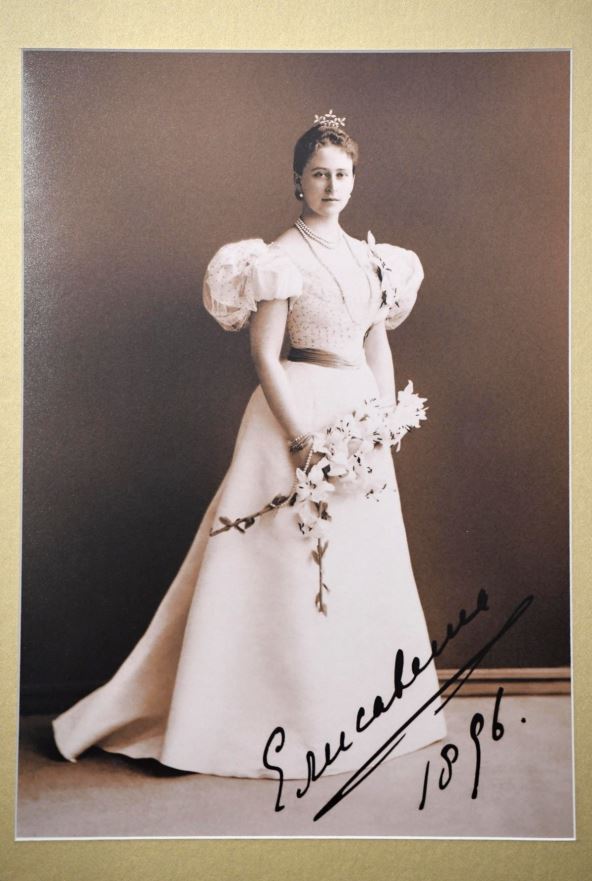 Velika kneginja Jelisaveta iz Rusije