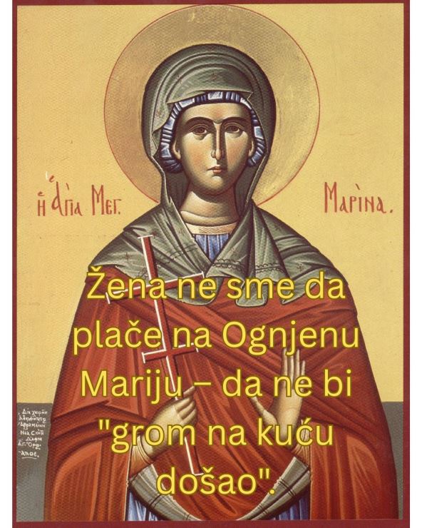 ognjena marija sveta marina.jpg
