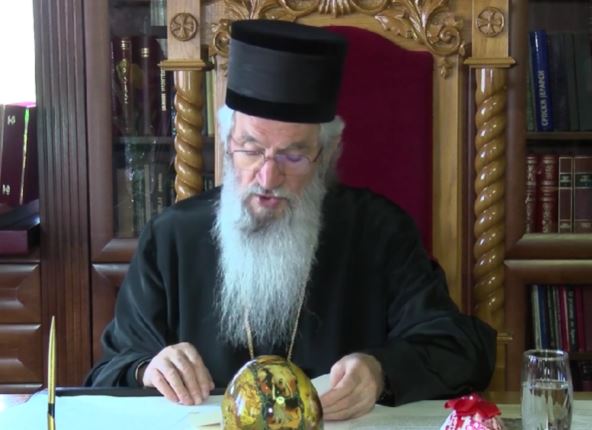 Vladika šumadijski Jovan