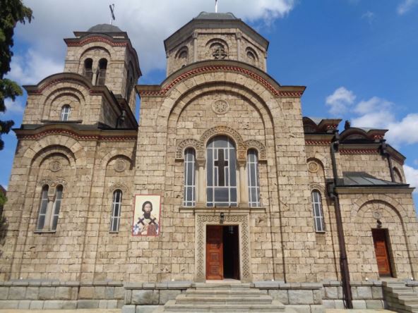 banja koviljaca 2474987029 lirik39.jpg