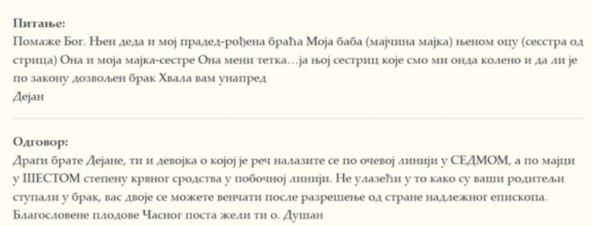 Otac Dušan objašnjava rodbinska kolena i daje blagoslov za venčanje