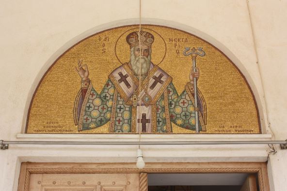 Sveti Nektarije Eginski Julian Worker.jpg