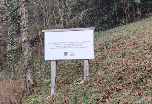 Todorova pecina 3.jpg