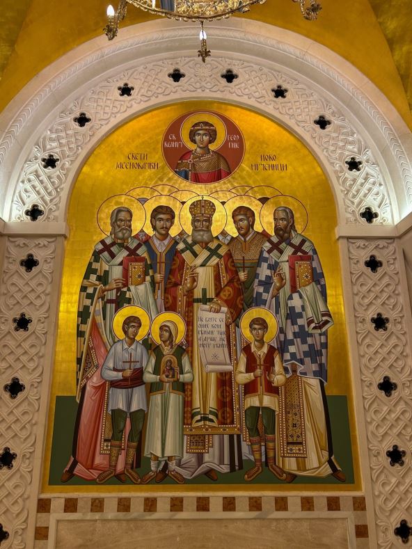 Ikona jasenovačkih mučenika