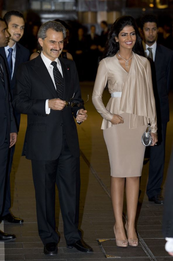 Amira Al Taweel