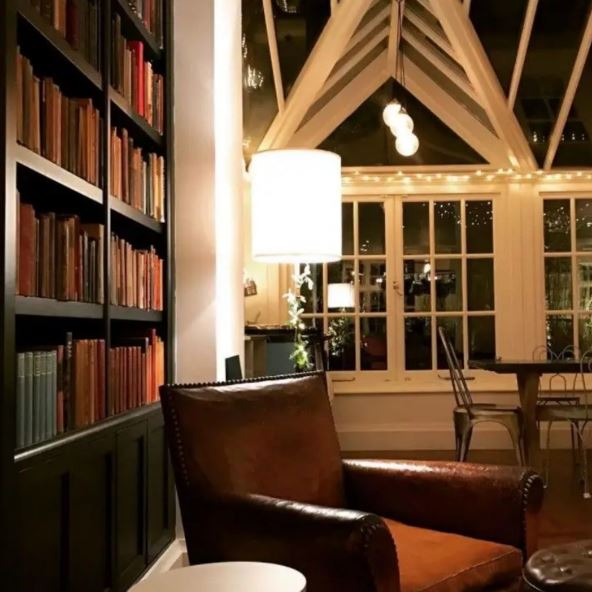 biblioteka Najdžele Loson