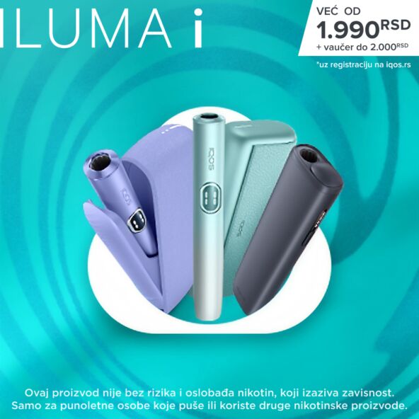 pmi-iluma-i-CA-2-1.png
