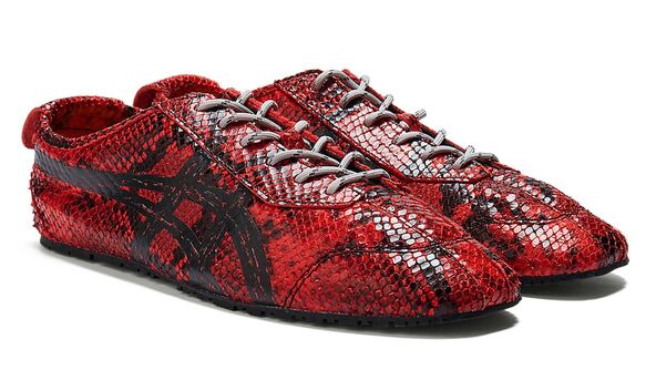 Onitsuka Tiger patike sa četvrtastim vrhom.jpg