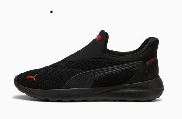 Puma Softride patike.png