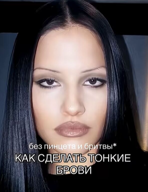obrve000000001.jpg