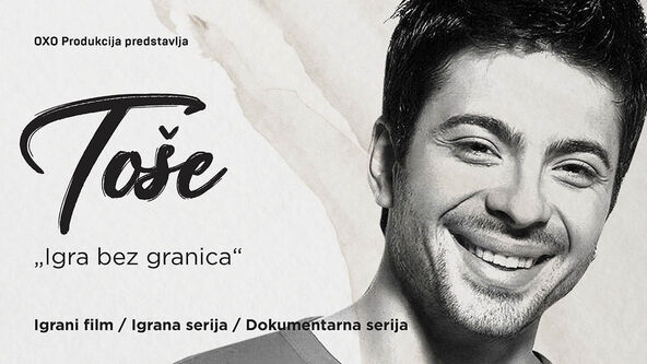 Toše Proeski_Igra bez granica copy 2.jpg
