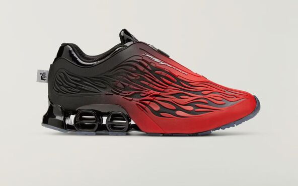 HELLSTAR x Adidas Megaride S2 patike.jpg