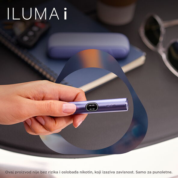 pmi-iluma-i-2026-october-iqos-white-CA-logo3x.png