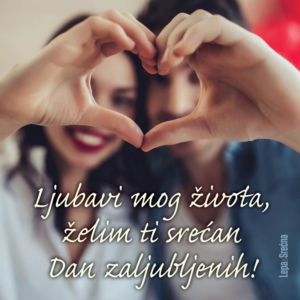 Horoskop za Dan zaljubljenih 14 februar 2025