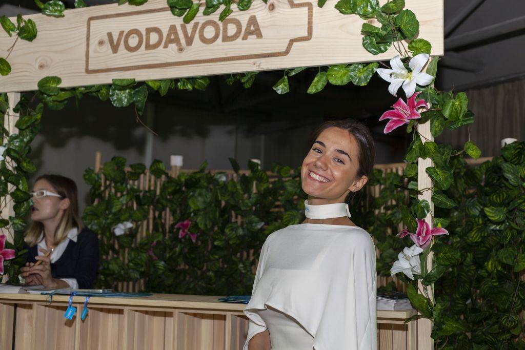 Konferencija zdravlje žena Srbije