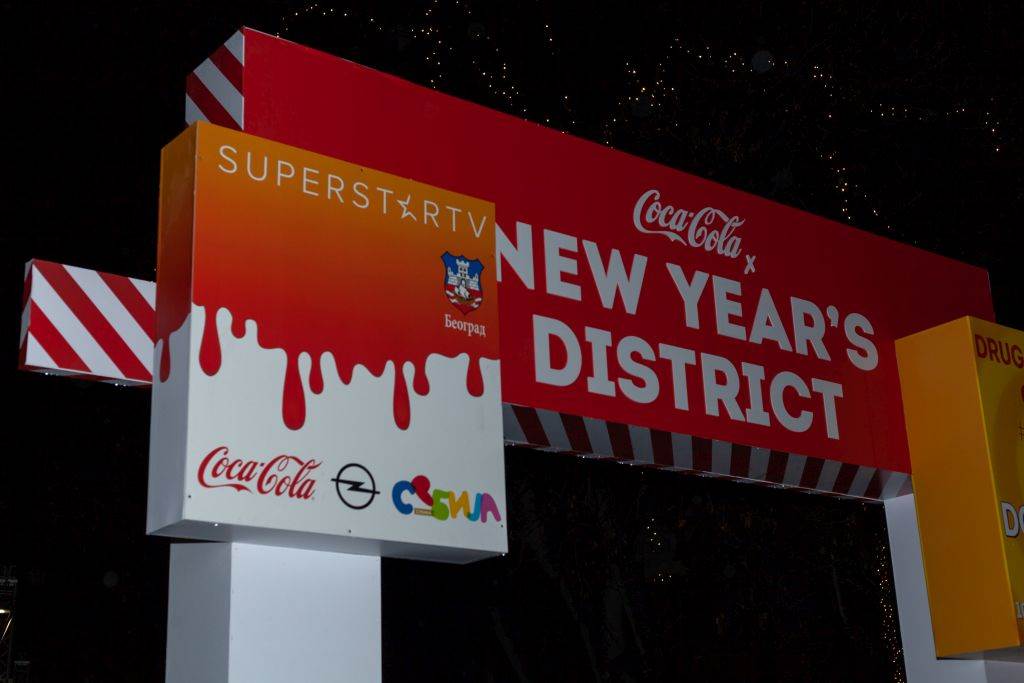STIGLA JE POTPUNO DRUGAČIJA NOVOGODIŠNJA ČAROLIJA U BEOGRAD: festival Coca-Cola x New Year’s District 2020. osvojio srca građana
