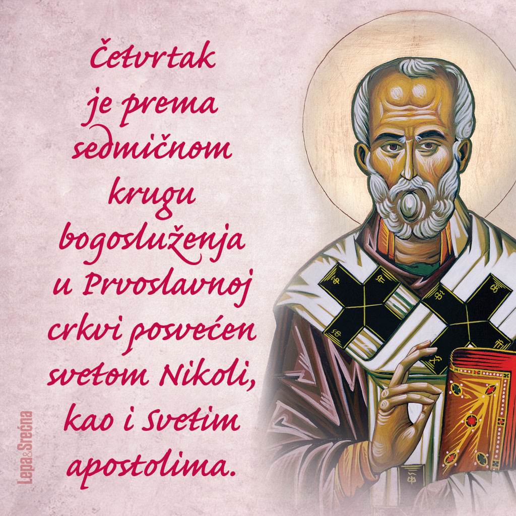 Običaji za Svetog Nikolu i čestitke za slavu