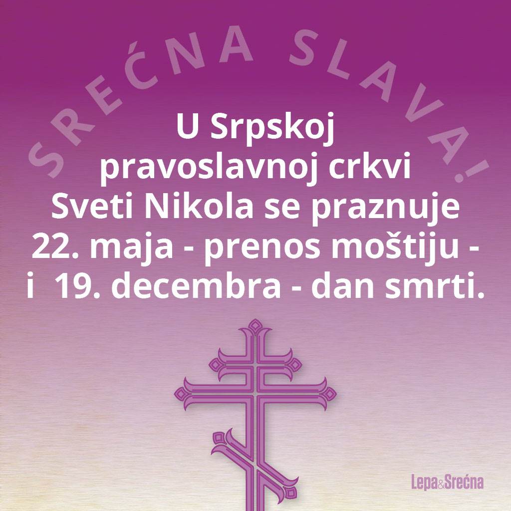 Običaji za Svetog Nikolu i čestitke za slavu