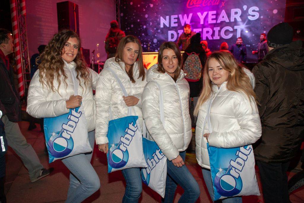 ČAROBNIH 29 DANA FANTASTIČNOG PRAZNIČNOG PROVODA:  Coca-Cola x New Year's District ispunio sva očekivanja