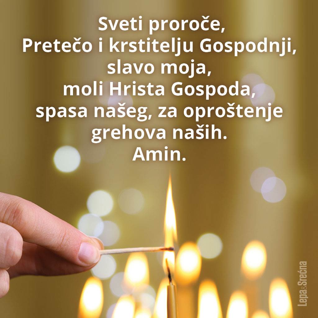 cestitke za slavu sveti jovan