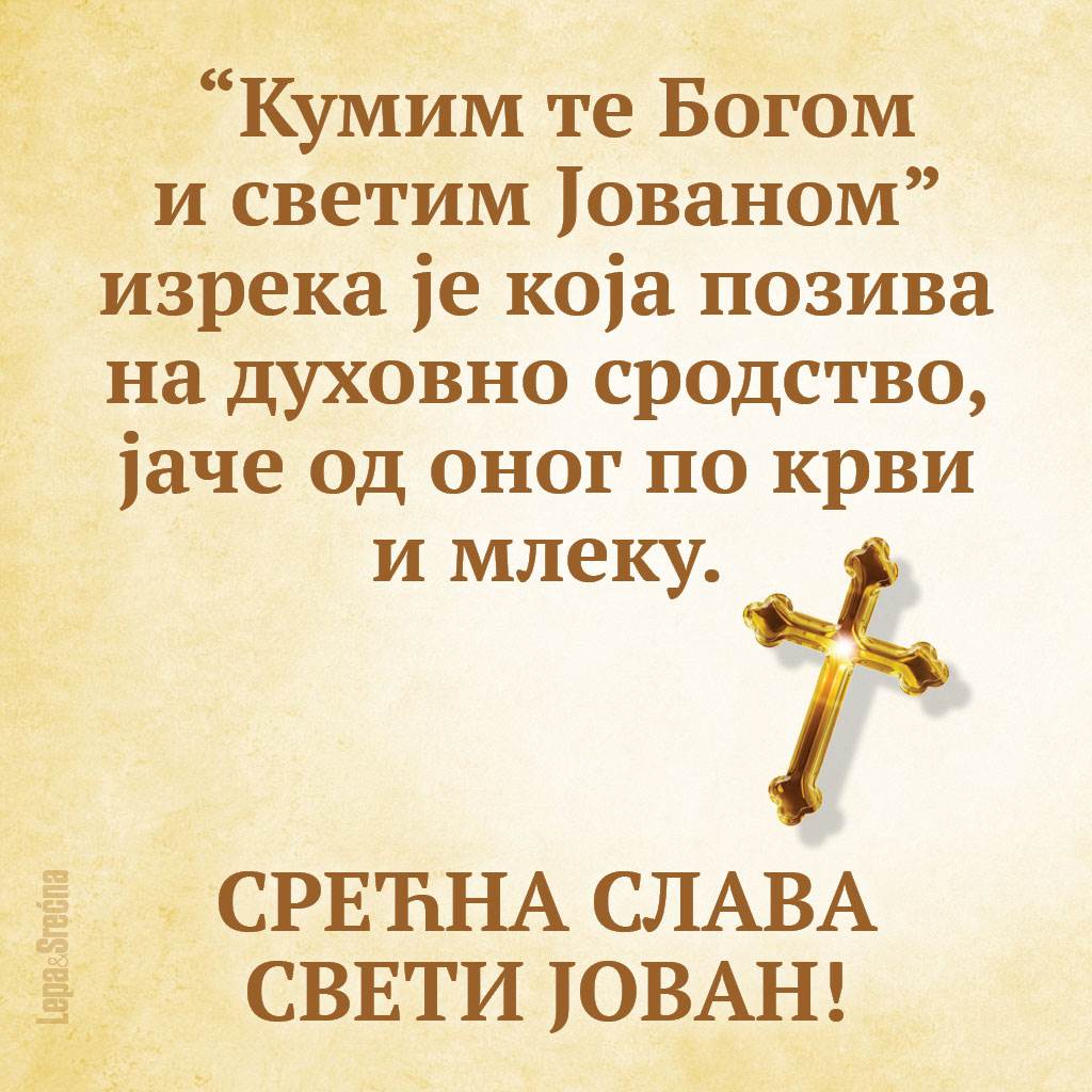 cestitke za slavu sveti jovan