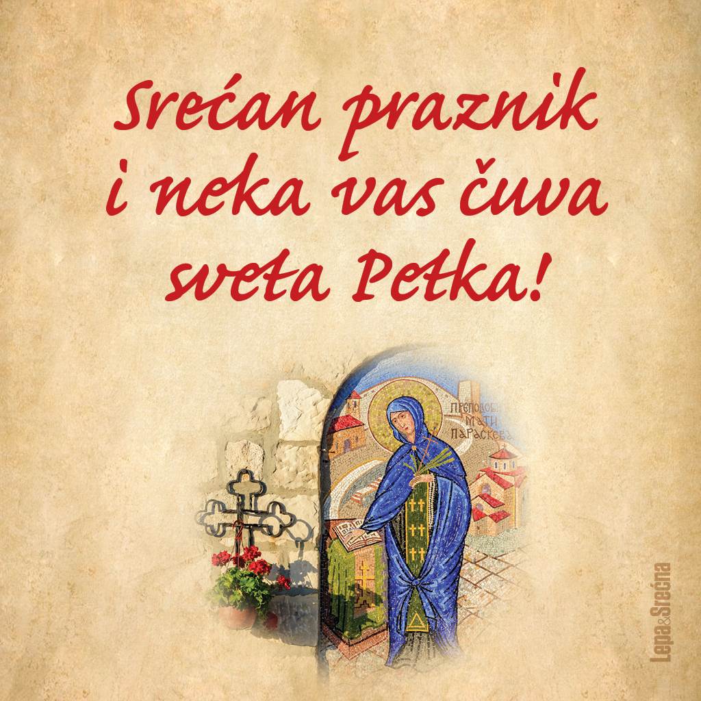 sveta-petka-najlepsi-stihovi-molitva-svetiteljki-i-cestitka-za-slavu-4.jpeg