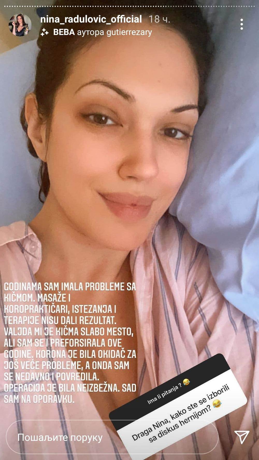 Nini Radulović sin pomaže posle operacije