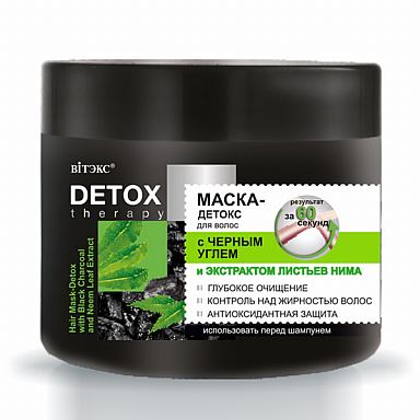 detox maska mystic