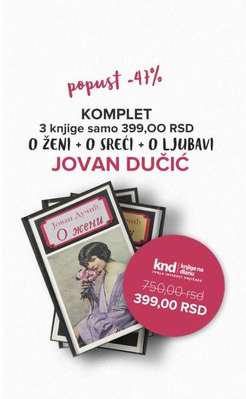 Knjige Jovan Dučić