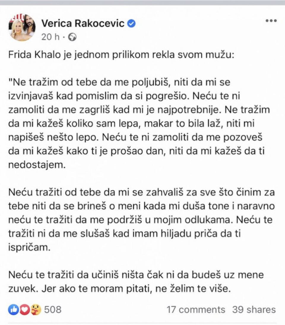 verica rakocevic muz