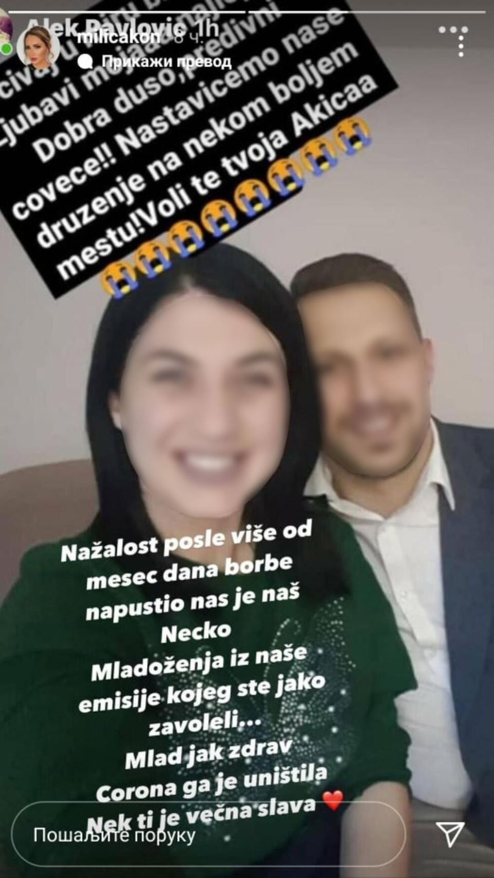 preminuo ucesnik braka na nevidjeno 1