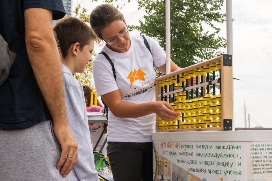 National Geographic festival za decu Svet oko nas drugi dan 8.jpg