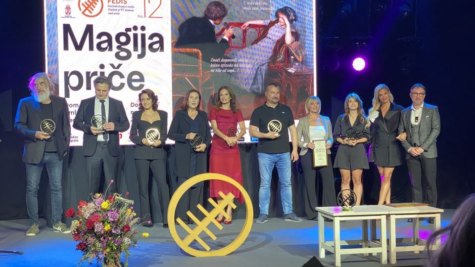 Fedis 2022 Foto-Telekom Srbija.jpeg