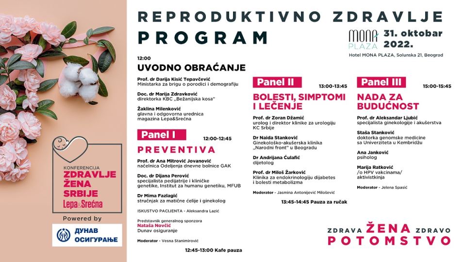 Konferencija magazina Lepa i srećna o reproduktivnom zdravlju