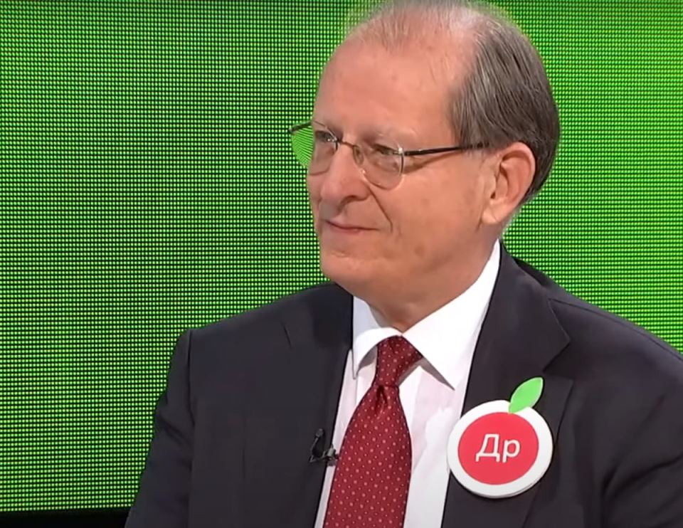 dr seferovic-min.jpg