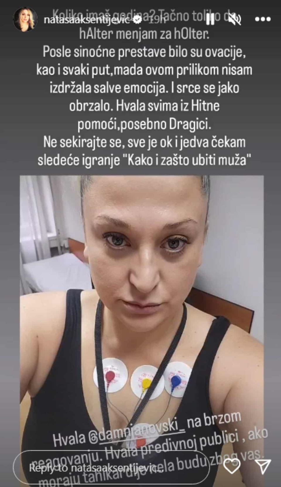 natasa aksentijevic u hitnoj pomoci-min.jpg