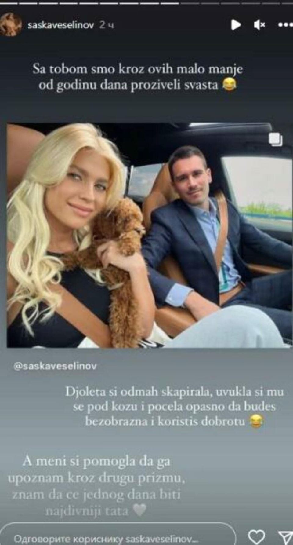 saska veselinov djordje djokovic-min.jpg