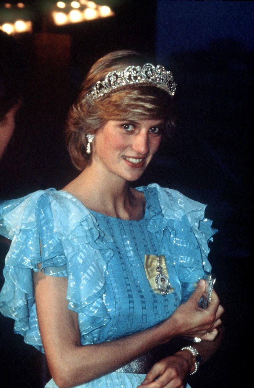 Tijara princeze Dajane