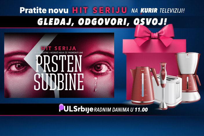 kurir serija prsten sudbine