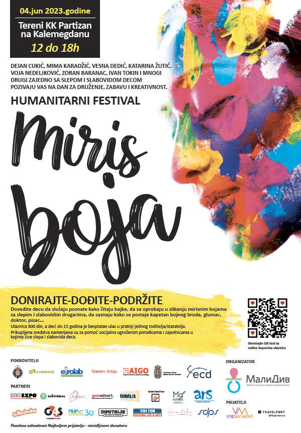 Poster Mala.png