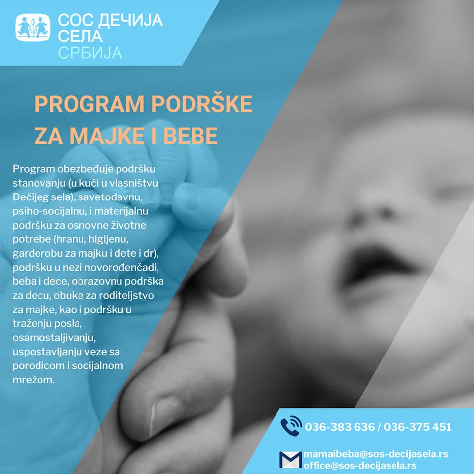 Program podrške za majke i bebe_2.jpg