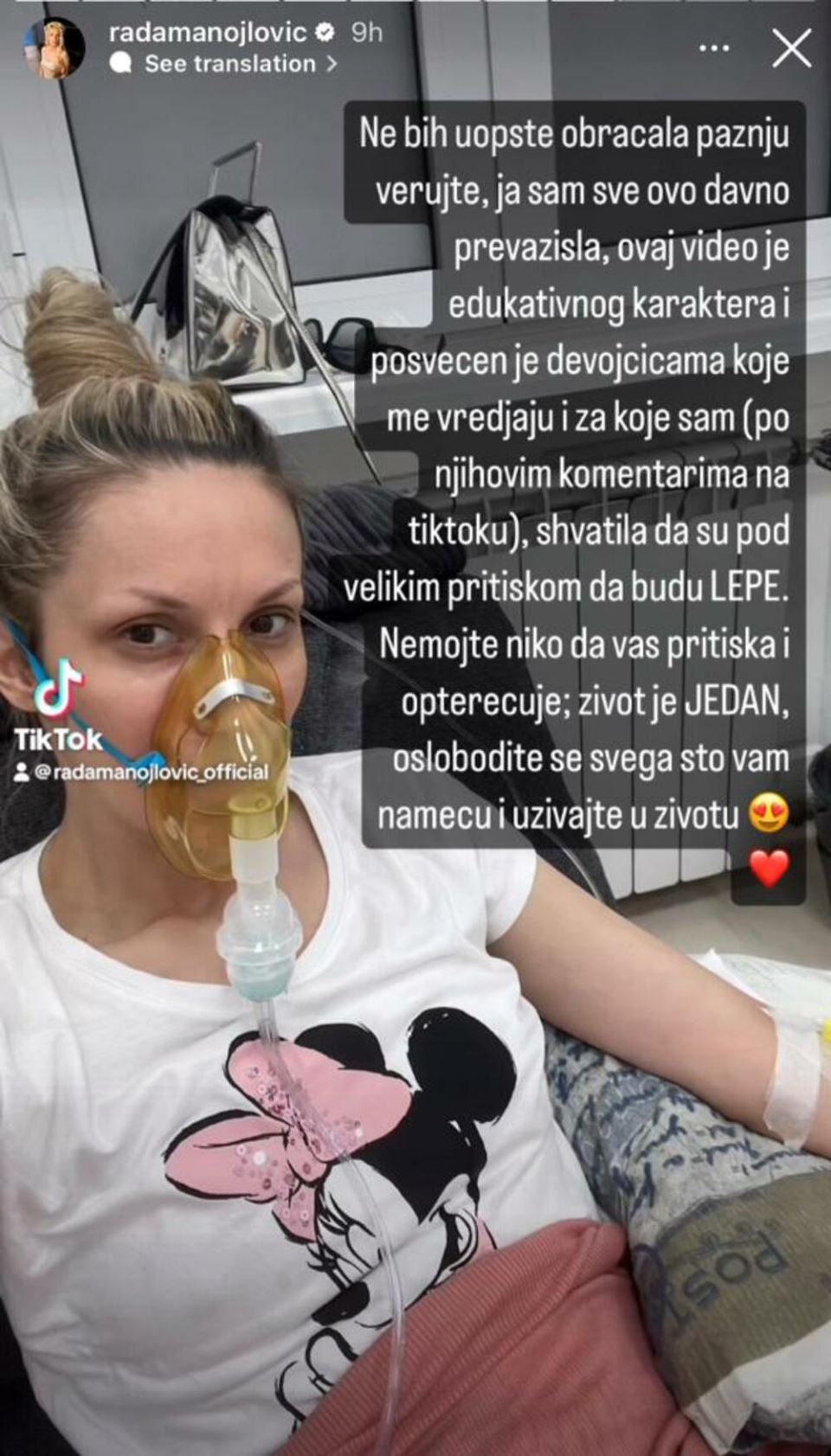 Rada Manojlović odgovorila na uvrede