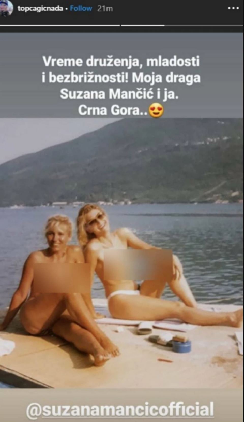 suzana mancic i nada topcagic u toplesu-min.jpg