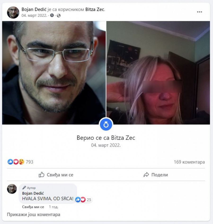 Anita Mančić se razvela