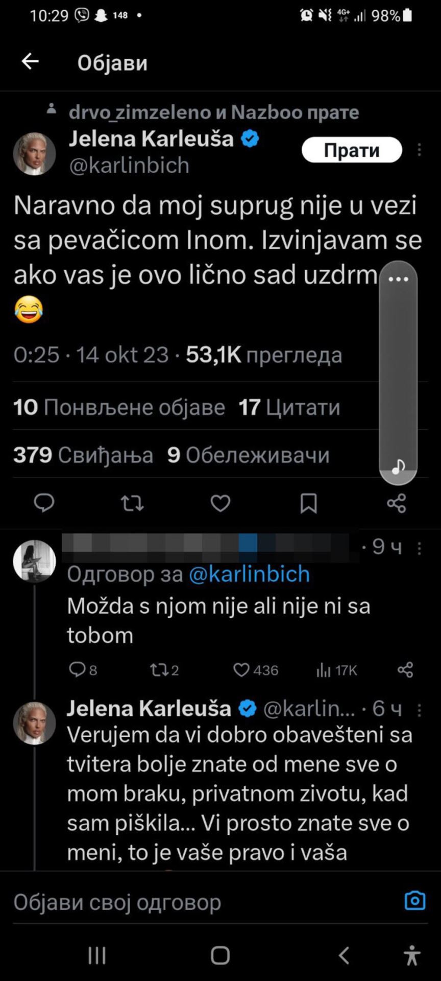 Ina Gardijan o navodnoj ljubavi sa Duškom Tošićem Jelena Karleuša