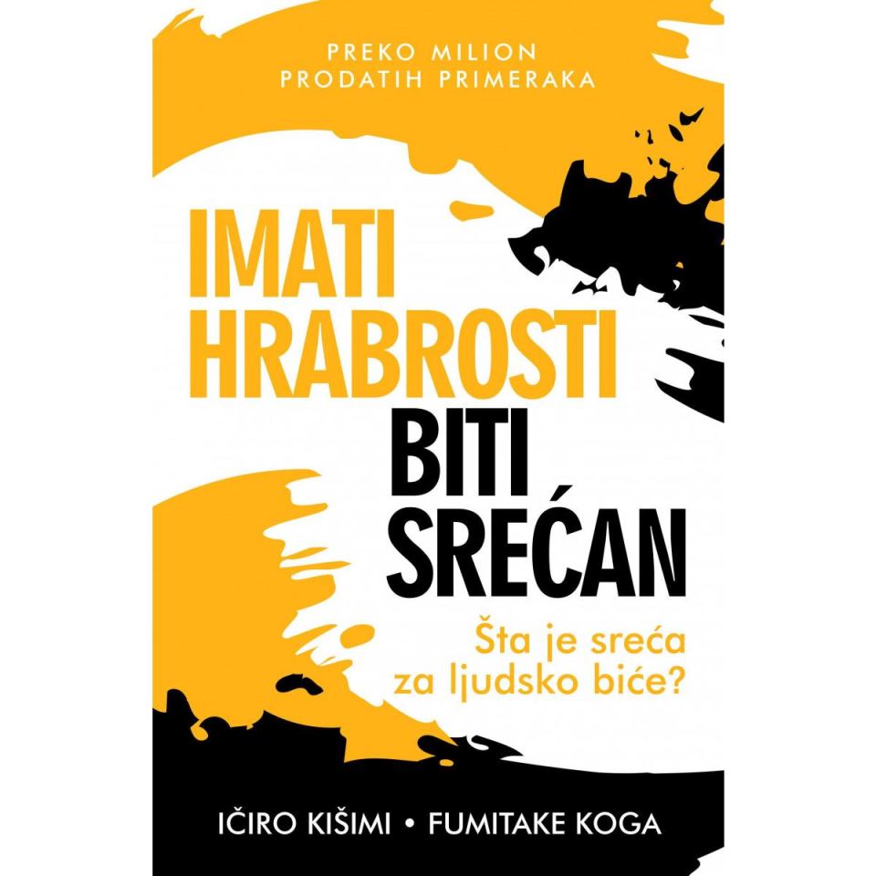 imati-hrabrosti-biti-srecan.jpg