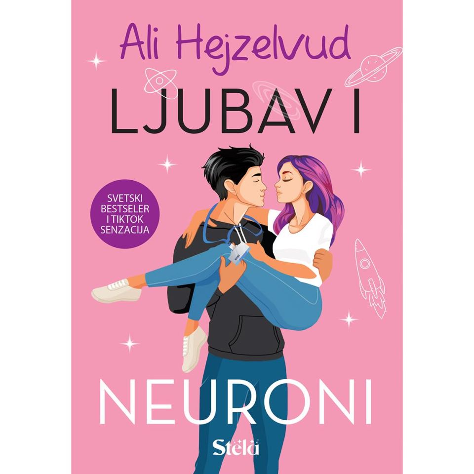 ljubav-i-neuroni-ali-hejzelvud.jpg