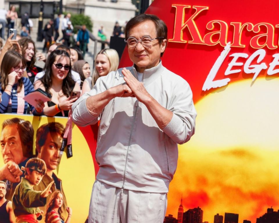 dzeki cen 1001443668.jpg