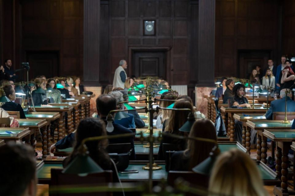 Univerzitetska biblioteka Svetozar Markovic u Beogradu.jpg